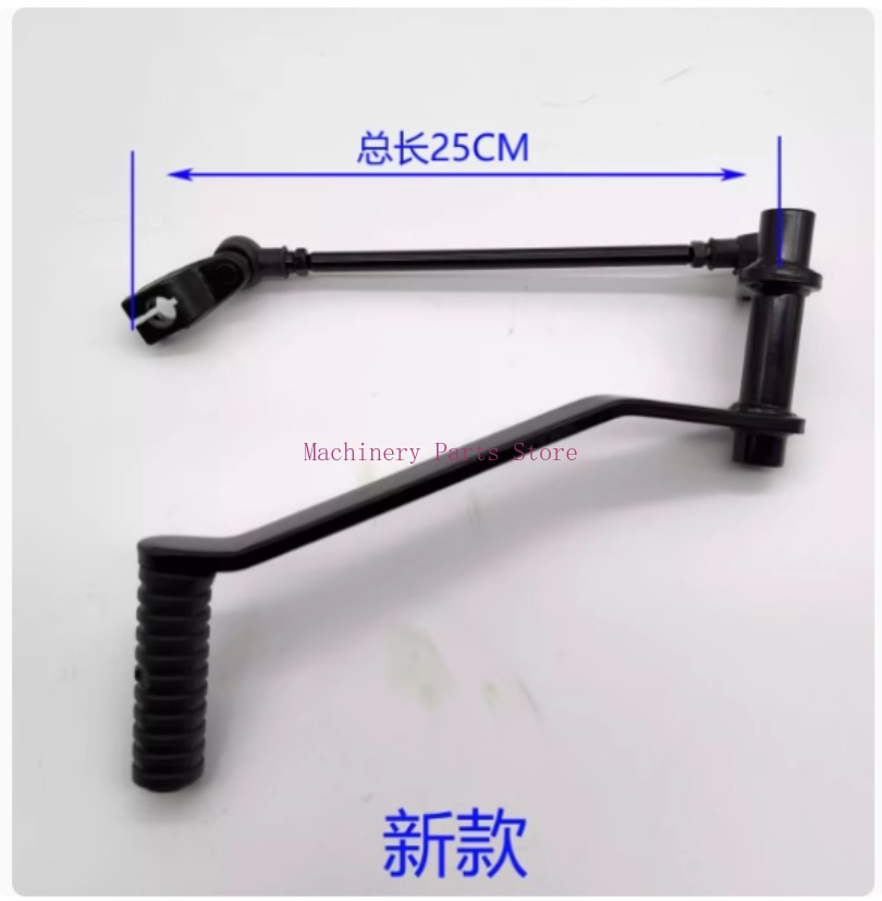 Motorcycle Gear Shift Lever Sh - Motorcycle Gear Shift Pattern review and price