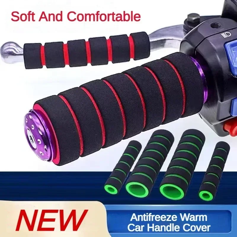 Motorcycle electric scooter sp - Motorcycle Gear Lever Rubber review and price
